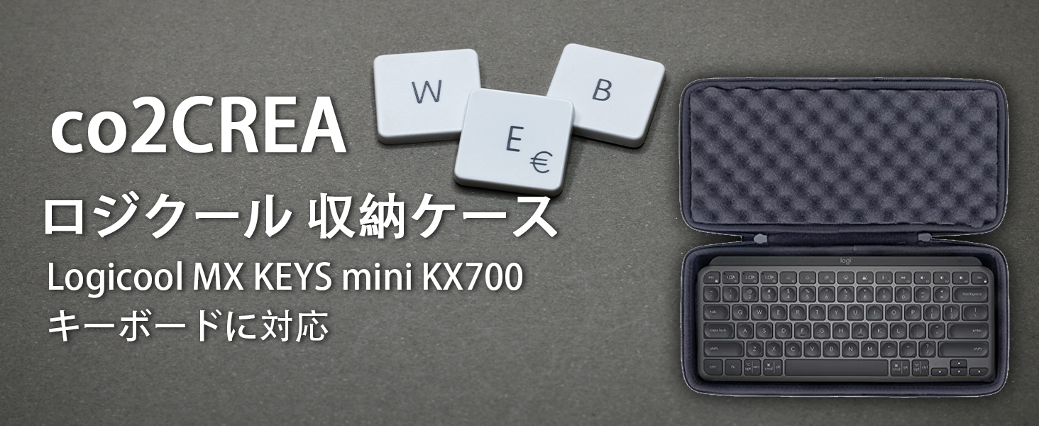 Amazon.co.jp: co2CREA 対応 Logicool ロジクール MX KEYS mini